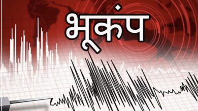 Photo of कोयना धरण परिसरात भूकंपाचा सौम्य धक्का