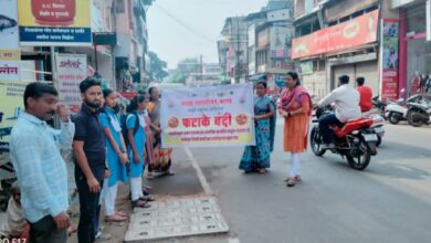 Photo of कराडात पर्यावरण पूरक दिवाळीसाठी पालिकेकडून जनजागृती