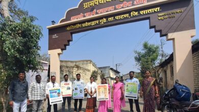 Photo of तळमावले पीएचसीच्या माध्यमातून क्षयरोगाबाबत जनजागृती