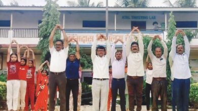 Photo of ब्रह्मदास विद्यालयात आंतरराष्ट्रीय योग दिन उत्साहात साजरा