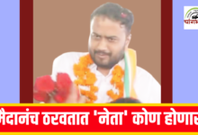 Photo of रख हौसला… तुझे तख़्त भी पलटना है, और तक़दीर भी लिखनी है!