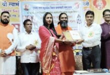 Photo of ॲड. उषा मिशाळ यांना राष्ट्रीय सामाजिक न्याय पुरस्कार प्रदान
